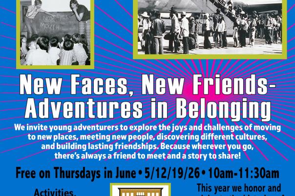 FS Museum Summer Program 2025