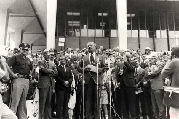 1969 Lunar Landing Celebration Von Braun Courthouse