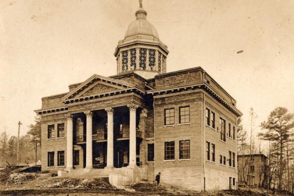 Courtesy of Hunter Library, Western Carolina University