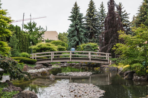 Kasugai Gardens
