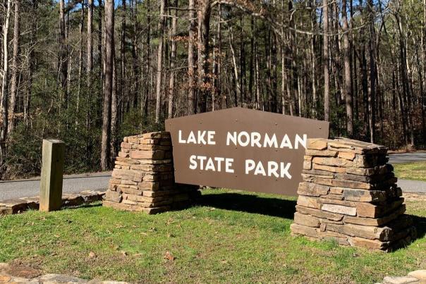 Lake Norman State Park