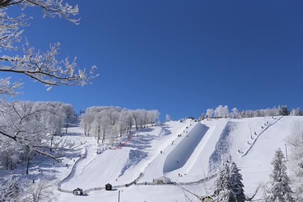 Seven Springs Half-Pipe