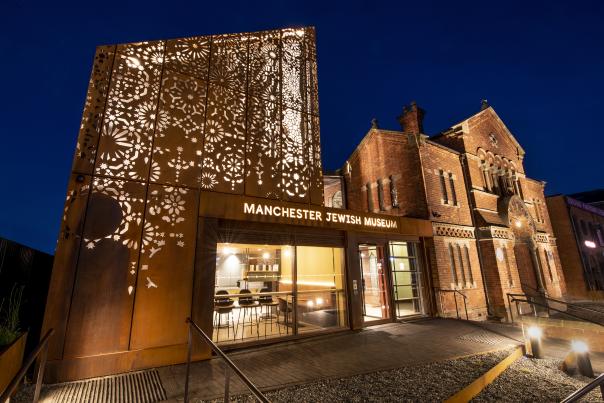 The front of Manchester Jewish Museum