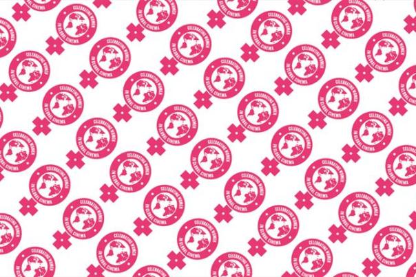 Come to HOME and find out more about the Female Gothic with this day course led by members of the Manchester Centre for Gothic Studies