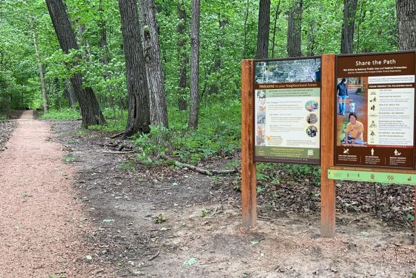Forest Exploration Center