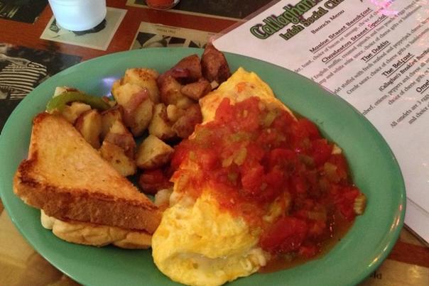 omelet, roasted potatoes, toast