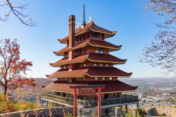 Fall foliage surrounding the pagoda landmark in berks county pennsylvania