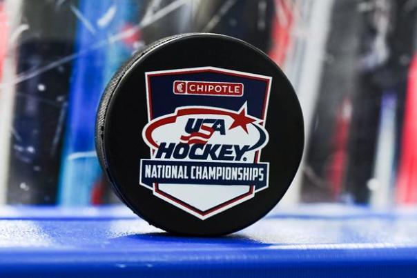 USA Hockey Championship Banner Image
