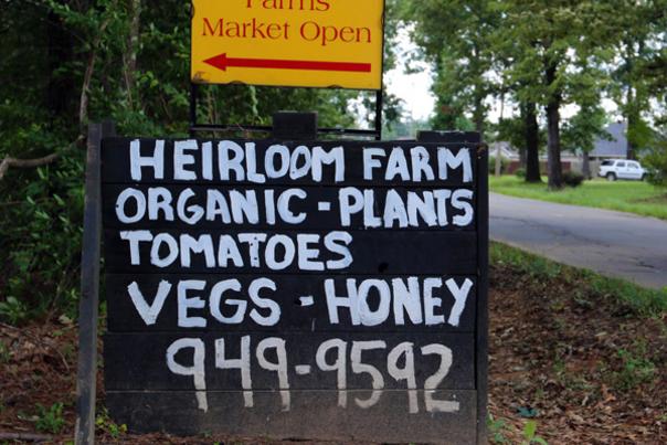 A photo of Heirloom Farms