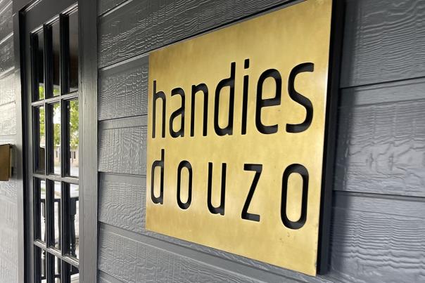 The entrance to Handies Douzo in Houston, Texas