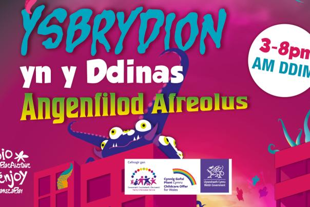 Ysbrydion yn y Ddinas: Angenfilod Afreolus