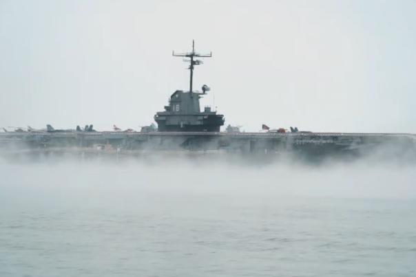 USS Lexington - Fog - Texas Monthly Photo