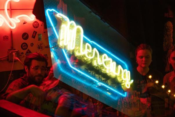 Mercury Lounge