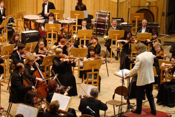 Symphony Orchestra