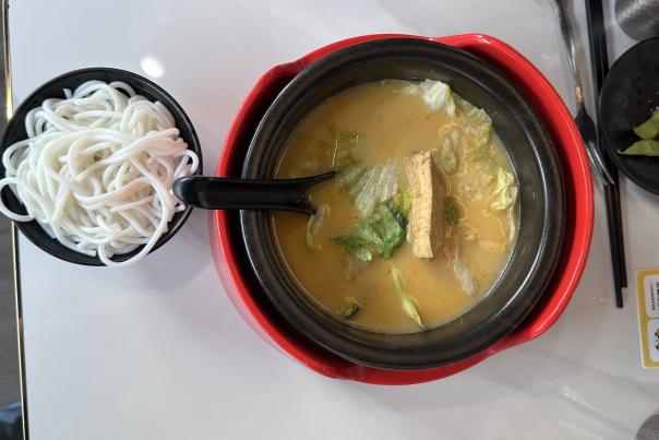 Hot Pot broth with noodles