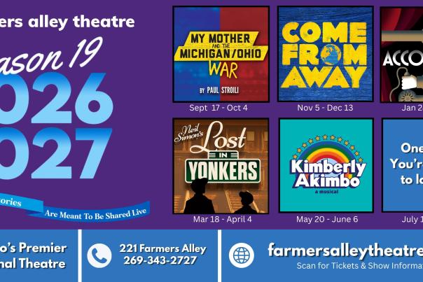Farmers Alley Theatre