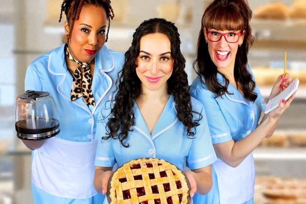 Picture of three waitresses. One is holding a pie, one is holding a coffee pot, and the third is holding a pad of paper and a pencil