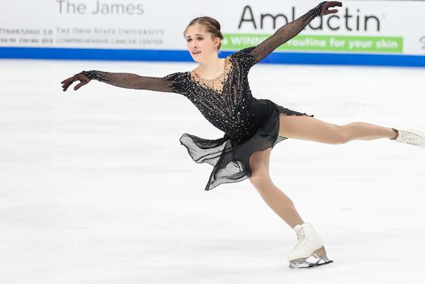US Figure Skating Championships Figure Skater Isabeau Levito