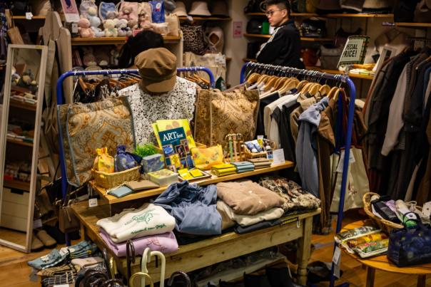 Tokyo, Japan, 26 October 2023: Vintage Clothing and Accessories