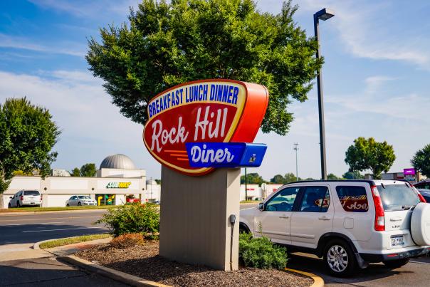 Rock Hill Diner Sign