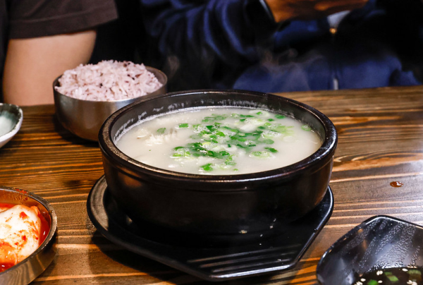 Yi's Traditional Korean