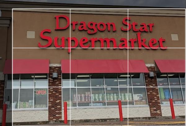 Dragon Star Supermarket