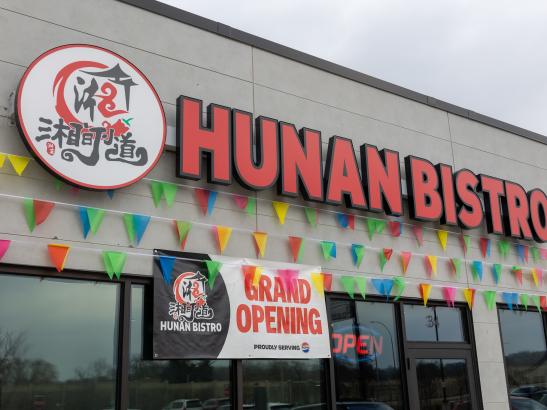 Hunan Bistro | credit Experience Rochester