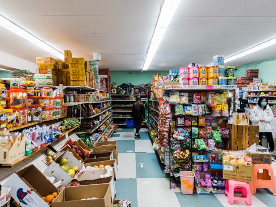 Asian Food Store