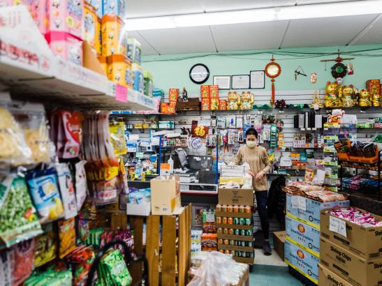 Asian Food Store