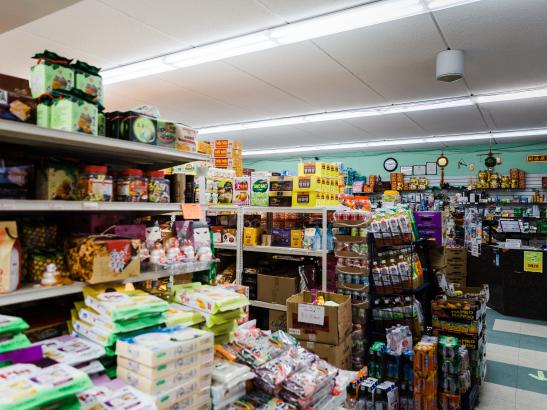 Asian Food Store
