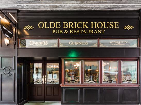 Olde Brick House | Credit AB-Photography.us