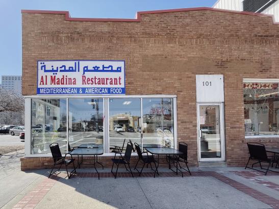 Almadina Restaurant