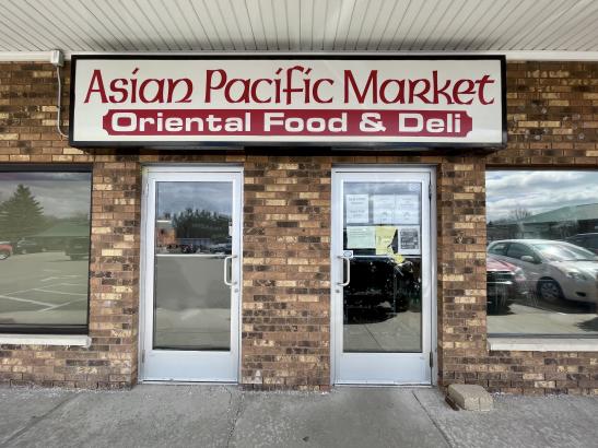 Asian Pacific Market