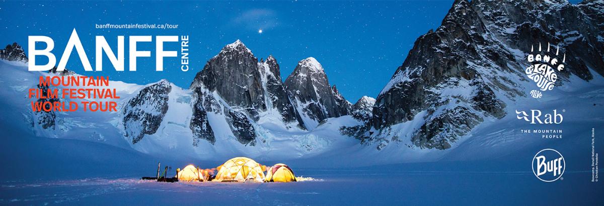 A poster advertises the Banff Centre Mountain Film Festival World Tour
