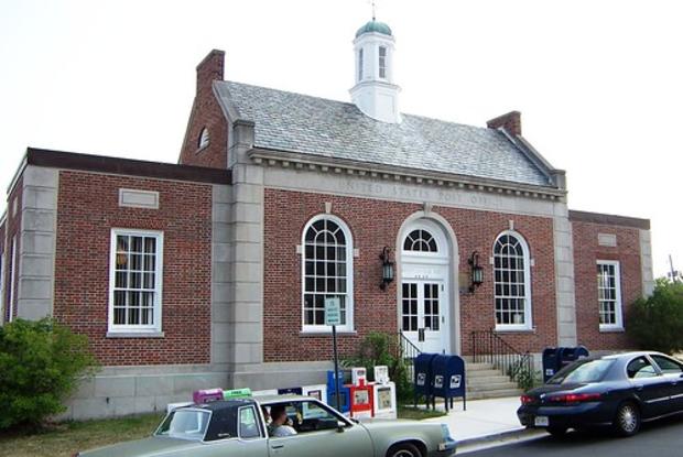 Hyattsville Post Office