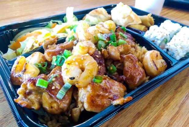 Quickway Hibachi