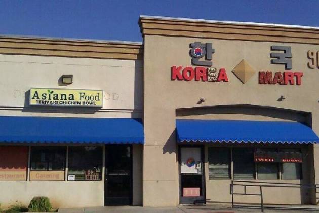 asiana food store front