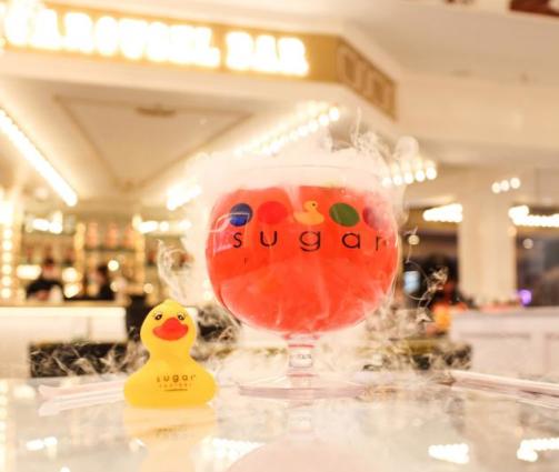 sugar factory