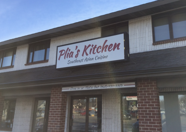 Pila's Kitchen Storefront