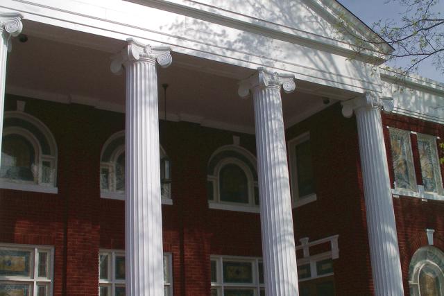 First Baptist Church
