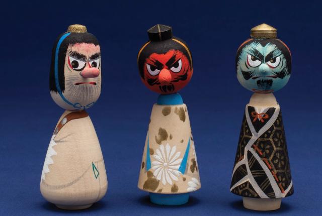 Japanese Dolls