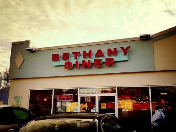 BETHANY DINER - BETHANY DINER Photo