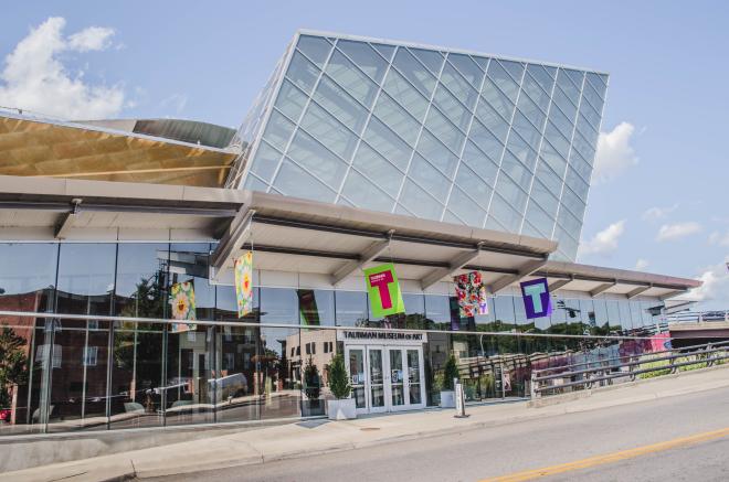 Taubman Museum of Art - Roanoke, VA