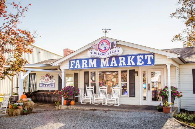 Homestead Creamery - Franklin County, Virginia