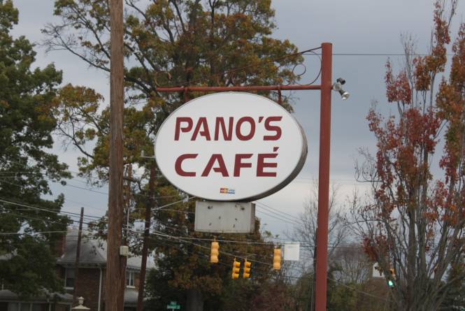 Panos-Cafe-2.jpg