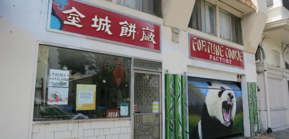 Chinatown Fortune Cookie Factory