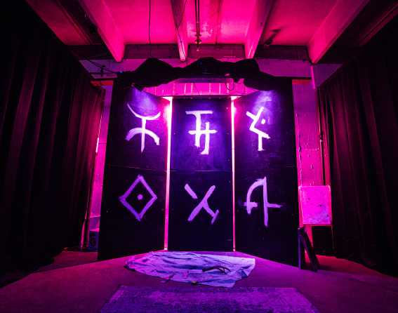 Cryptic (Photo Credit: Cody Borst)