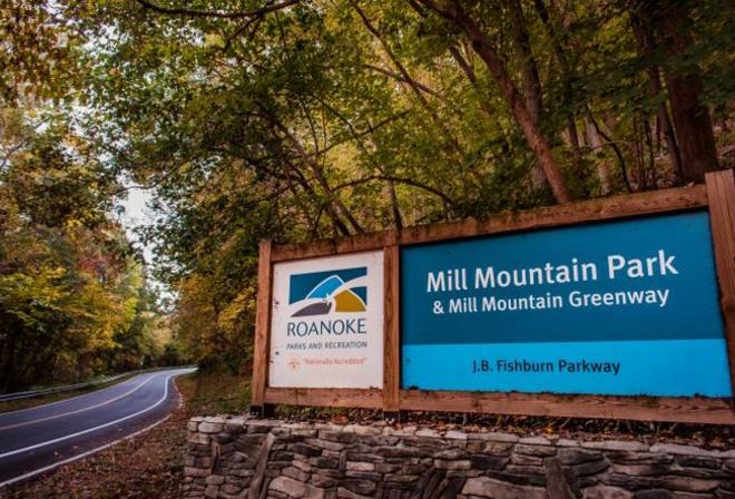 The entrance to Mill Mountain Park