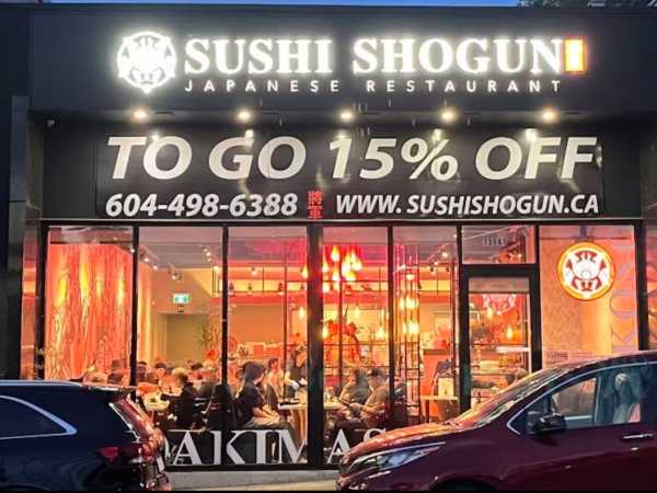 Sushi shogun