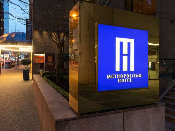 Metropolitan Hotel Vancouver